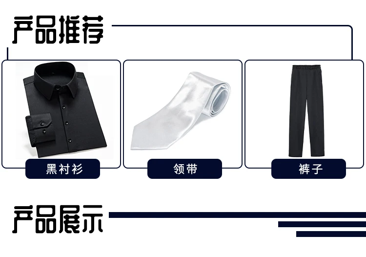 治崎廻_04