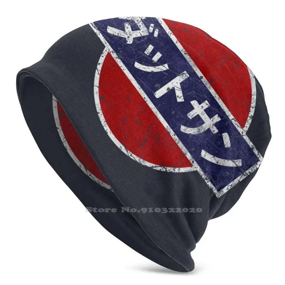 Datsun Vintage Japanese Car Unisex Cap 