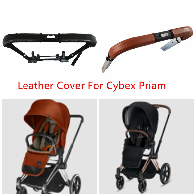 New Protective Leather Pu Armrest Cover For Cybex Priam Stroller Handles Cases Cover Bumper Covers Handle Pram Bar Accessories