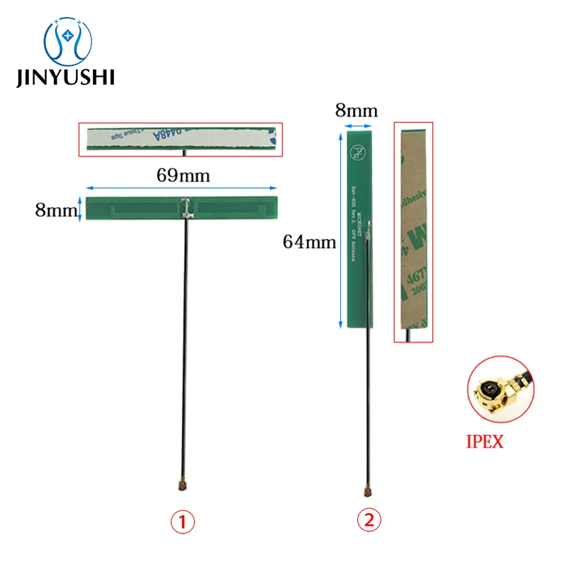 2 шт. GPS-Антенна встроенная внутренняя пассивная антенна PCB с сильным высоким