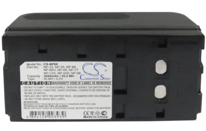 Кэмерон китайско 4200 мАч батарея для акаи BPN300 BPN350 C20 PVC20E PVC40 PVC40E PVC500E PVM2 PVM4 PVMS8 PVSC20 PVSC40