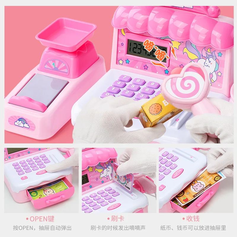 

Children Model Cash Register GIRL'S And BOY'S Play House Set Supermarket Mini Shopping Trolley Vending Machine Toy 3-6-Year-Old