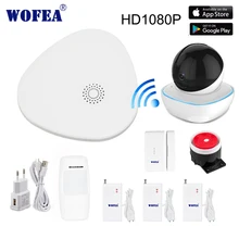 Wofea smart V10 система домашней безопасности wifi Сигнализация приложение contro с приложением сообщение push sms автоматический набор HD1080P wifi ip-камера комплект