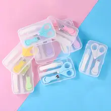 Портативный детский набор для ухода за ногтями Дети Безопасность ногтей клипер ножницы Рашпиль