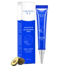 Эффективный крем для отбеливания веснушек увлажняющий для удаления меланом акне пятен лечение пигмент меланин отбеливающий уход за кожей pro