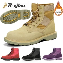 Men's Fashion Walking Shoes Cold-proof Comfortable Couple Sports Boots Outdoor High Quality Plus Velvet Waterproof Trekking Shoe