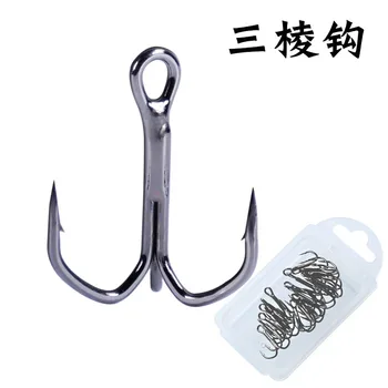 

UNFF Fishing Gear Treble Hook Rhizoma Sparganii Hook Fishhook Lure Supporting Fishhook Black 6# New Products