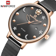 NAVIFORCE брендовые роскошные женские часы Спортивные Повседневные водонепроницаемые наручные часы женские новые модные кварцевые часы Relogios Feminino