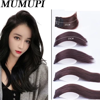 

MUMUPI invisable seamless Hair piece extension intensify hair thicken hair for thin hair fine light sparse hair men women girl