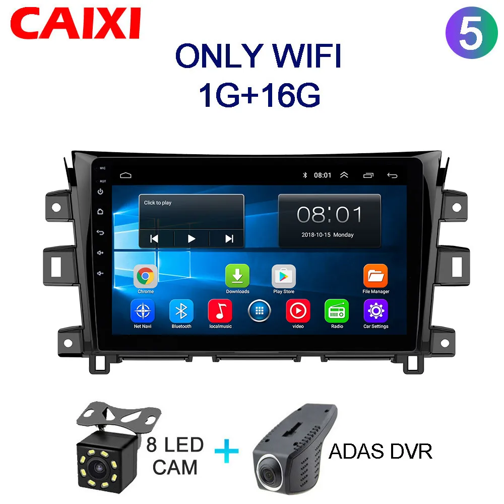 CAIXI 2 din Android 8,1 Автомагнитола gps навигация для Nissan NAVARA NP300 2011- 10' мультимедиа dvd-плеер автомобиля - Цвет: Cx-NP300-DVR-CAM