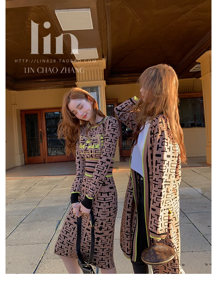 Осень-зима, Женский вязаный длинный жакет с геометрическим узором+ свитер+ юбка-карандаш, модный костюм из 3 предметов
