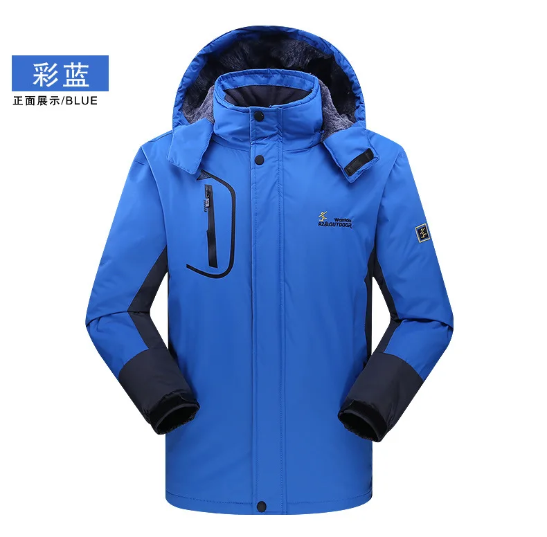 Открытый плащ куртка мужская COUPLE'S Лыжная альпинистская теплая водонепроницаемая Ветроустойчивая хлопковая стеганая одежда больших размеров осень