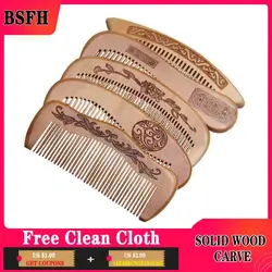 Of Carve Patterns or Designs on Woodwork Wooden Comb Combs Anti-static Portable Massage Scalp Care Abortion Custom