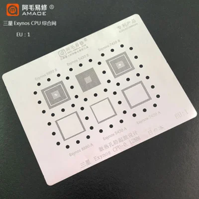 Amaoe BGA трафарет растительная жестяная сетка для Samsun Exynos CPU 0 12 мм EU1 | Мобильные