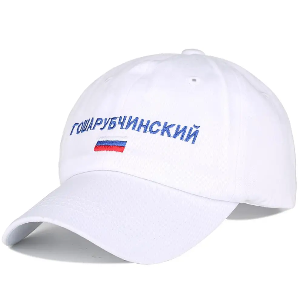 Мужская бейсбольная кепка с вышитыми русскими буквами женские спортивные кепки