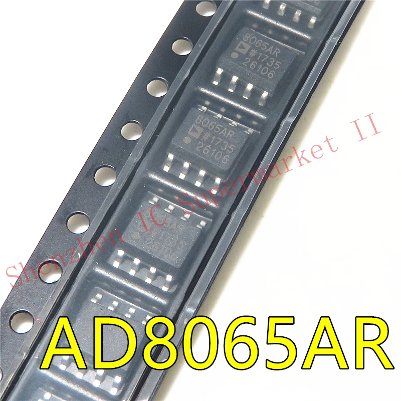 1 шт./лот AD8065ARZ AD8065AR AD8065 SOP8 в наличии|Интегральные схемы| |