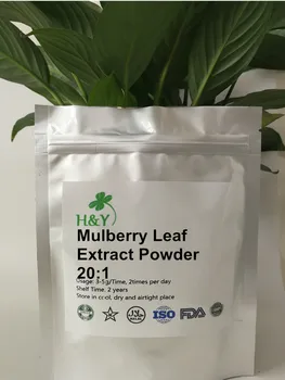 

150-1000g Free shipping hot selling Natural Mulberry Leaf Extract powder 20:1