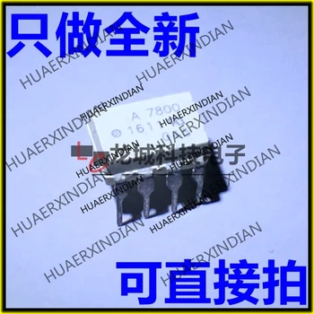 

10PCS/LOT NEW A7800 HCPL7800 HCPL-7800 DIP/SOP in stock