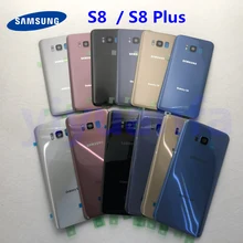 Samsung задняя Батарея Крышка для samsung Galaxy S8 G950 SM-G950F G950FD S8 плюс S8+ G955 SM-G955F G955FD сзади Стекло чехол