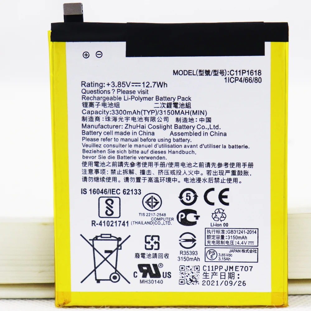

5pcs 10pcs C11P1618 Brand New Battery For Asus ZenFone 4 Z01KD ZE554KL 3300mAh