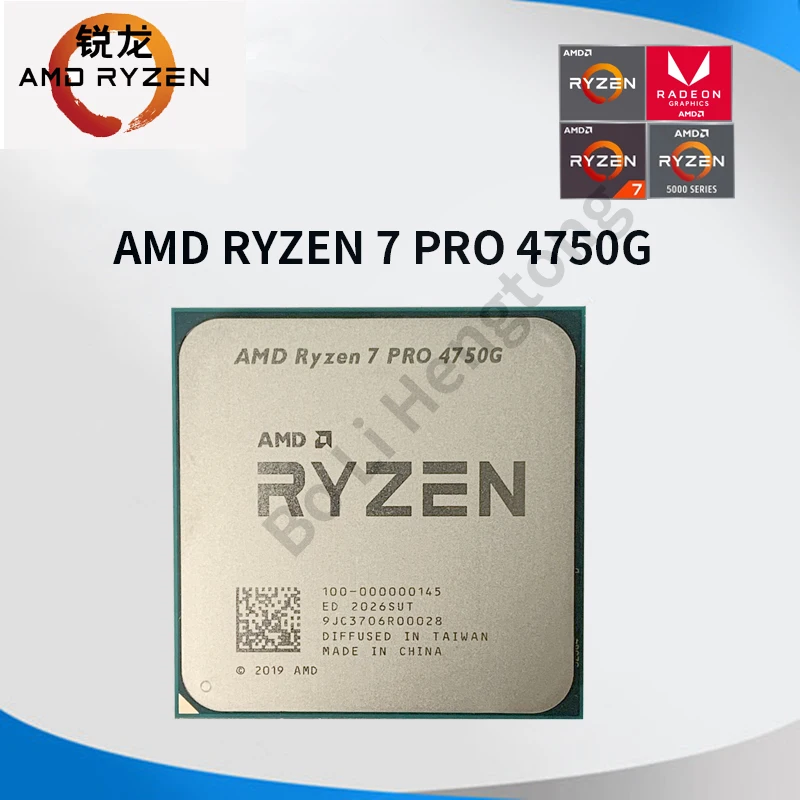 Процессор AMD Ryzen 7 PRO 4750G R7 3 6 ГГц Восьмиядерный шестнадцать потоков 65 Вт L3 = 8M разъем