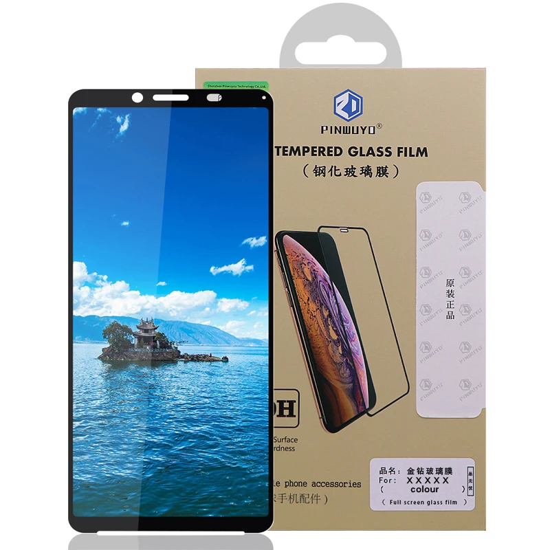 Для Sony xperia1 xperia 10 ll пленка из закаленного стекла для Защитная экрана полное