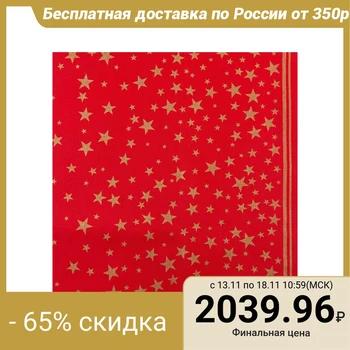 

Tablecloth "Ethel" Gold stars 149x220cm, 100% chl, 190g / m2 5035883