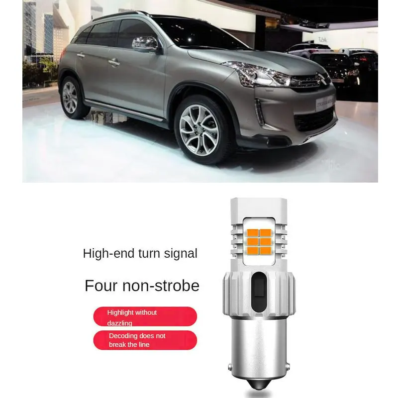 

Turn signal Light For CITROEN C4 AIRCROSS 2012+100% Canbus Error Free 1556LM 2pc