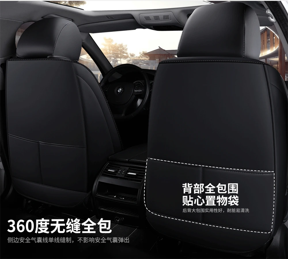 Льняной автомобильный чехол для kia Sorento Sportage Optima K5 Forte Rio/K2 автомобильные аксессуары универсальный размер автомобильный стиль