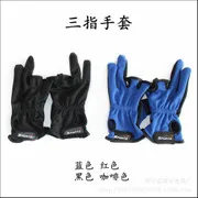 Приманка для рыбы агент для рыбалки Маленькая дикая рыба Черная яма приманка добавка больше вкуса Карп маленький