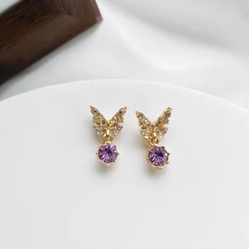 

Japanese Fantasy Small Purple Rhinestone Butterfly Zircon Clip on Earrings No Hole Summer Mini Temperament Butterfly Earrings