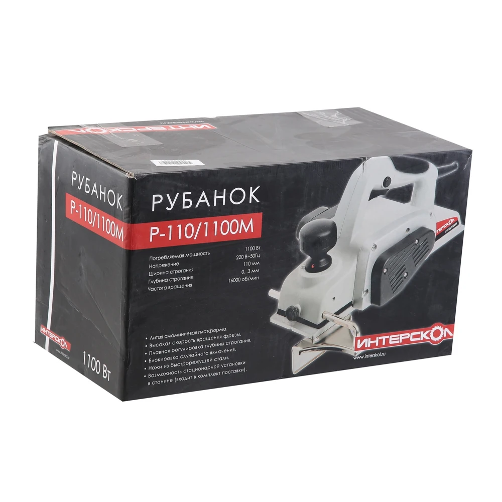 Купить Электрорубанок Интерскол 110 Мм