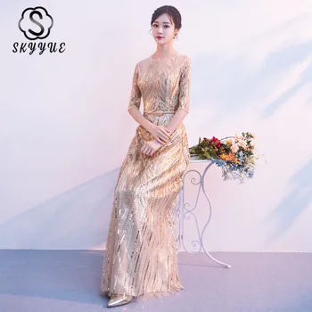 

Skyyue Sequinded Evening Dresses Gold Elegant Floor Length Women Prom Dresses K156 O-Neck Half Sleeve A Line Formal Party Gowns