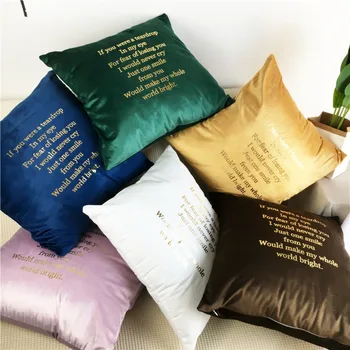 

Velvet Cushion Cover Luxury Bronzing Letters Decorative Pillowcase Pure Colors for Sofa Couch Bed Soft Cases Home Decor 45x45cm