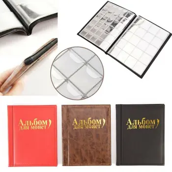 

Collecting 250 Pockets Coin Collection Storage Holder Money Empty Album Book