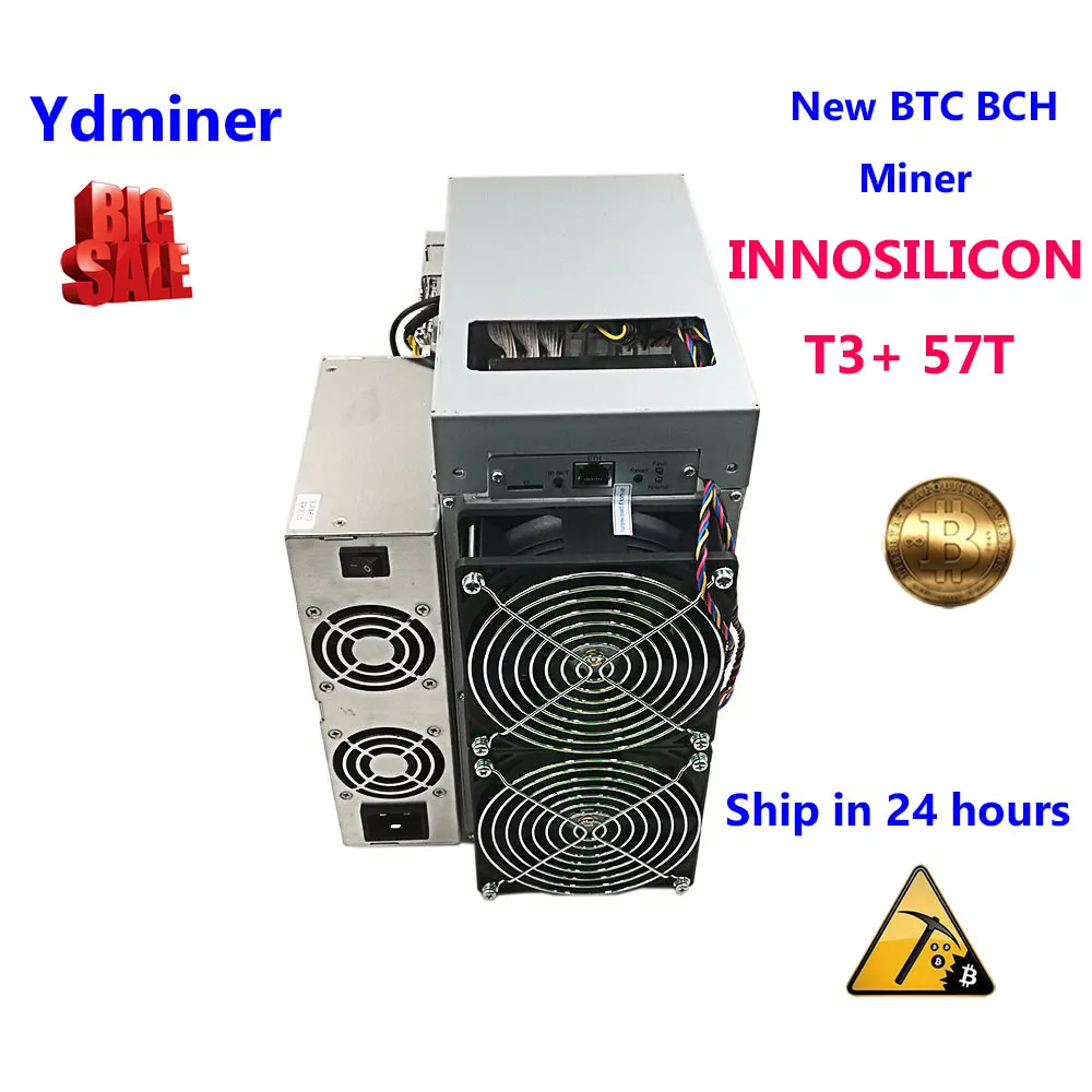 远东速卖通边框6345