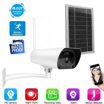 

IP Camera 1080P 4G Waterproof Solar Panel Security Camera Outdoor Home Surveillance Night View PIR security camera