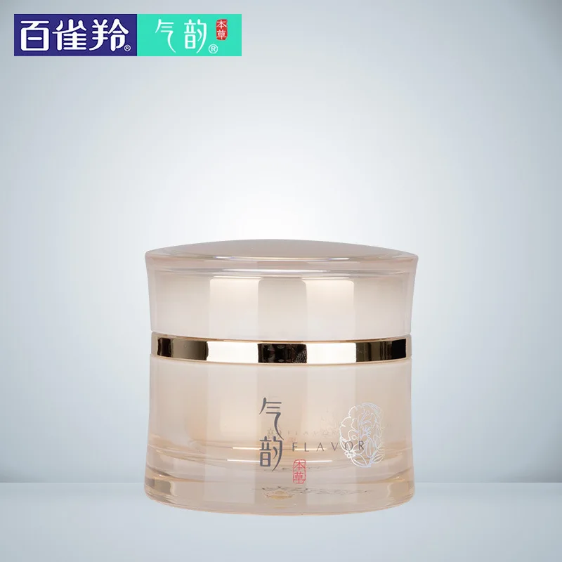 

Pechoin/Birds Gazelle Artistically Myogenic Cream Pleiotropic Nourish Water Moisturizing Lock Water Rejuvenation Compact Anti-wr