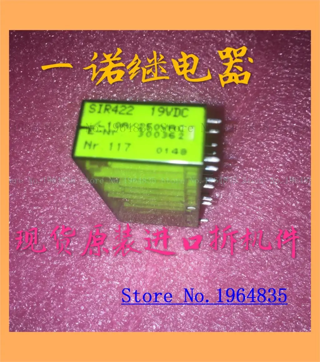 

SIR422-19VDC 2 SIR422 19VDC