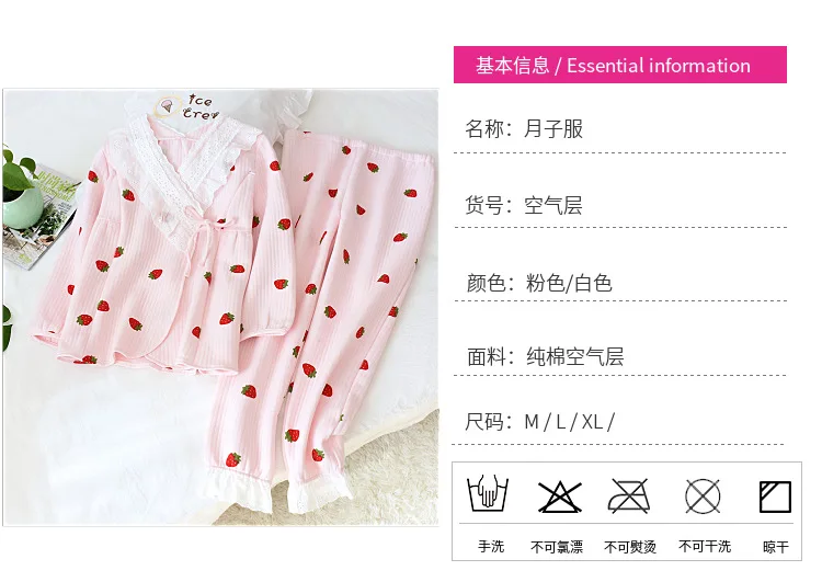 Осенне-зимний пижамный комплект для беременных и кормящих женщин, теплая ночная одежда для беременных и кормящих, одежда для сна, костюм