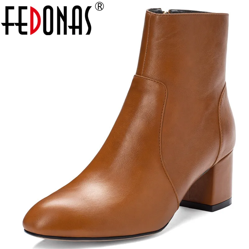 round toe leather ankle boots