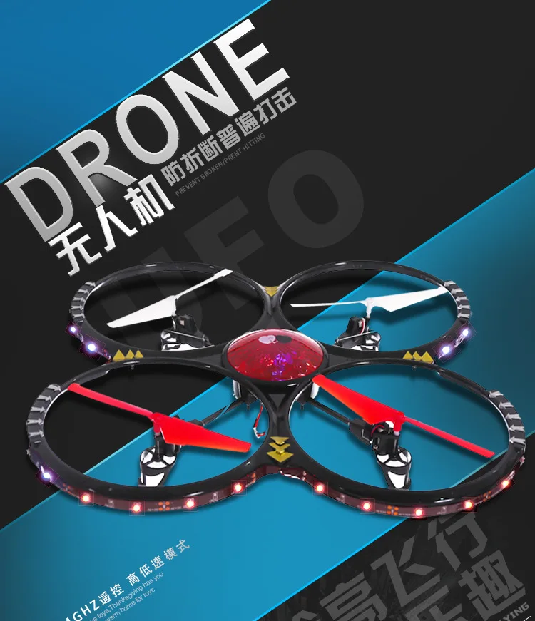

X5C Remote Control Aircraft Ultra Large Drop-resistant Four-axis LED Aircraft CHILDREN'S Toy Drone for Aerial Photography Model