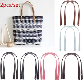 

3 Styles 1 Pair Women Girl PU Leather Purse Shoulder Handbag DIY Sewing Strap Handle Replacement Bag Accessories