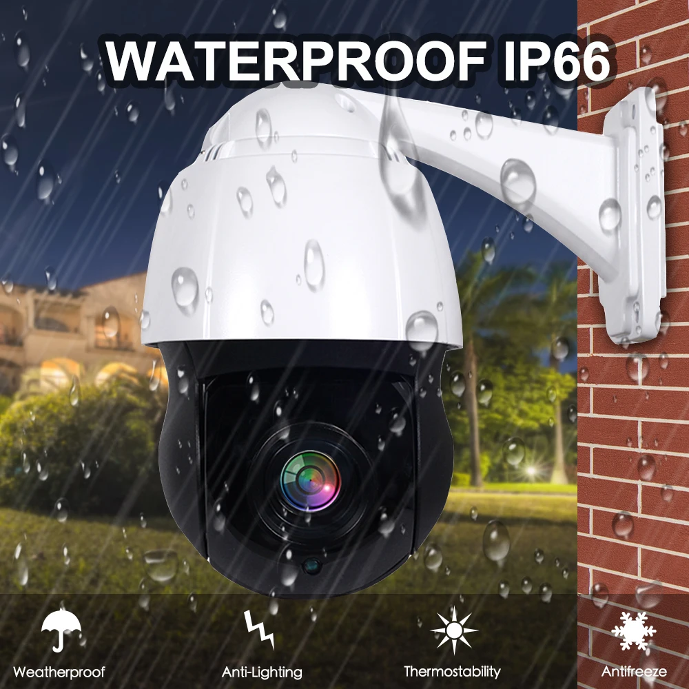 Купольная IP камера POE 1080P 5 Мп PTZ с 40 кратным увеличением уличная видеонаблюдения