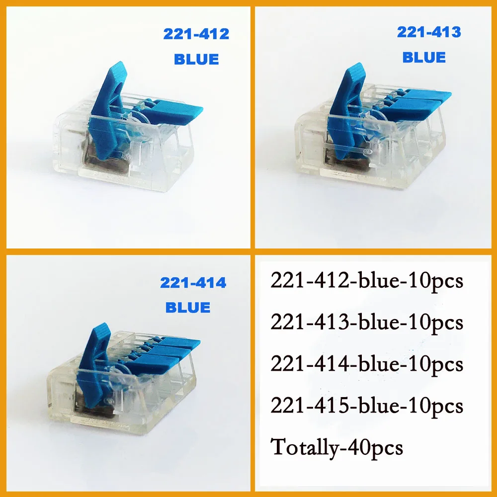 blue-40个