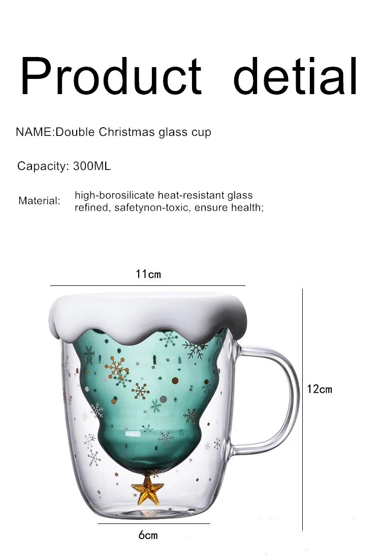 Yeeda креативная Рождественская елка, стеклянная звезда, чашка желаний ins с двойным вкладышем, трехмерная кофейная чашка, чашка для воды