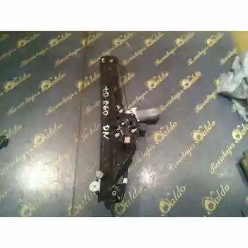 

6922320 POWER WINDOW REAR RIGHT BMW 5 SERIES SALOON (E60)