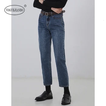 

2019Cotton retro washed pants high waist straight loose jeans women pantalon mujer gothic harajuku cargo pants women harem pants