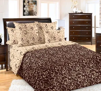 

Monogram KPB coarse calico suite (family)