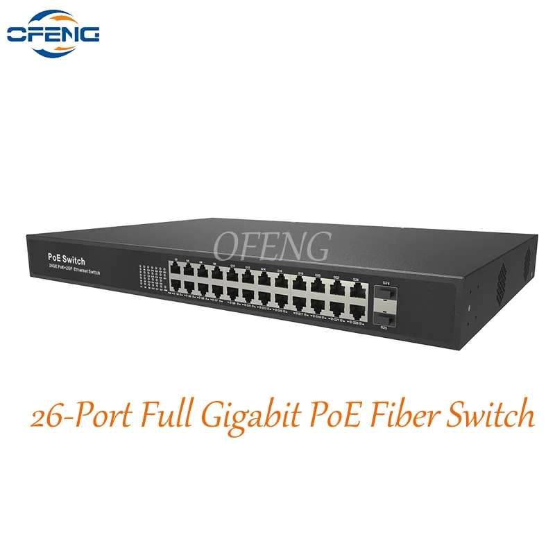 Интеллектуальный Ethernet-коммутатор с 26-портовым полным гигабитным портом 24 порта